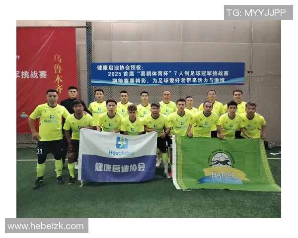 足球明星亲临华山二小与学生互动传授足球技巧和梦想启迪