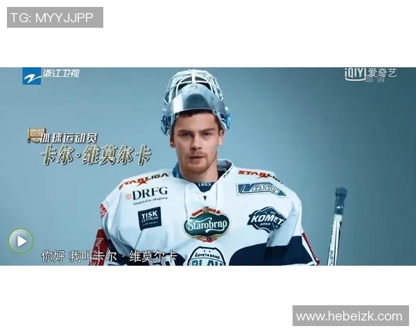 哪个足球明星曾参加跑男节目引发热议揭秘其精彩表现与互动瞬间