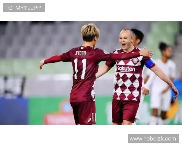 町田与三分的激烈对决揭示了篮球战术与团队合作的重要性