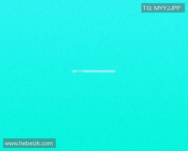 身高仅165厘米的美国篮球明星如何在赛场上创造辉煌成就